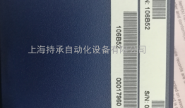 357E90传感器PCB市场门店